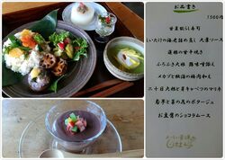 こちらで毎週「...