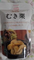 飲料と値下げさ...