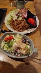 ずーっと行きた...