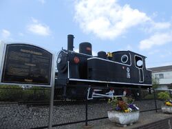 東武宇都宮線「...