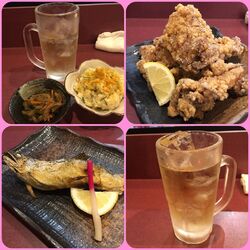 新たなメニュー...
