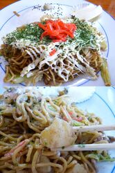 ポテト入り焼き...