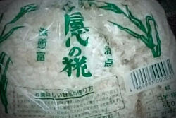 市内のお店で屋...
