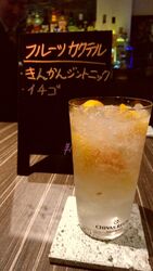 季節のフルーツ...