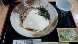 晩御飯にお蕎麦...