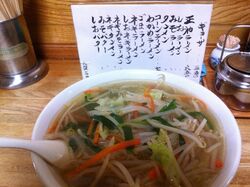 初めて伺いまし...