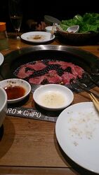 ずっと気になっ...