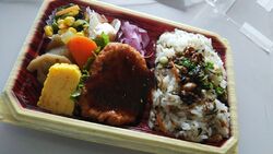ちょっとヘルシ...