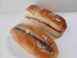 「あんバターパ...