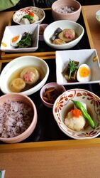 ようやく訪れる...