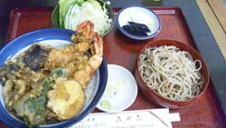ランパスメニュ...