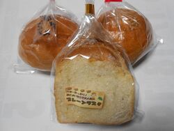 「あんパン（つ...