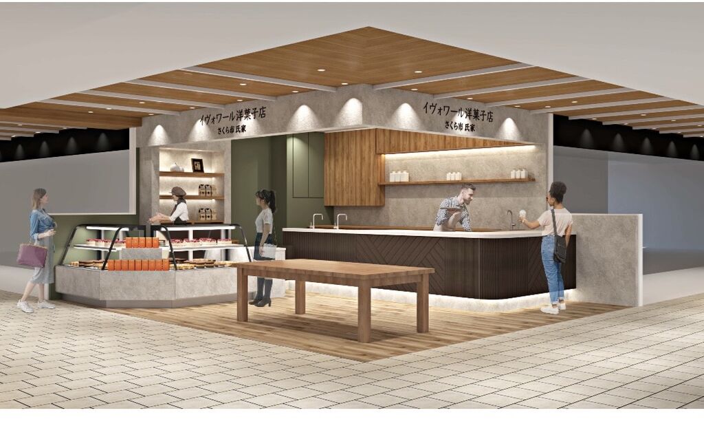 イヴォワール洋菓子店 宮みらい店