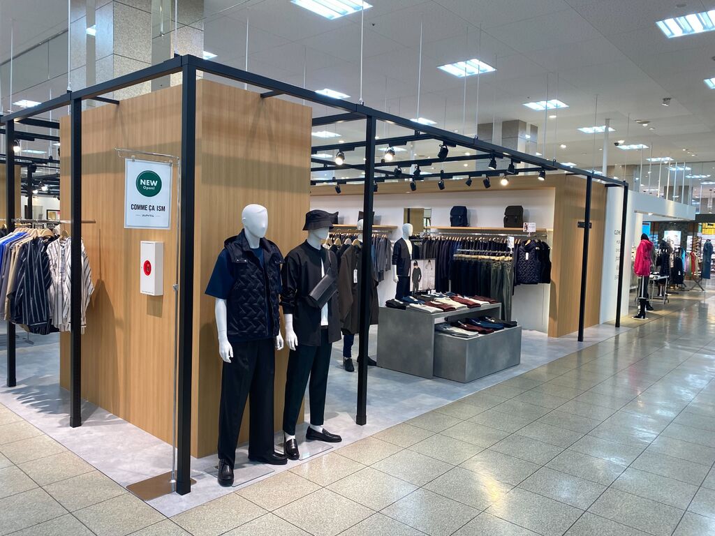 COMME CA ISM FKDインターパーク店