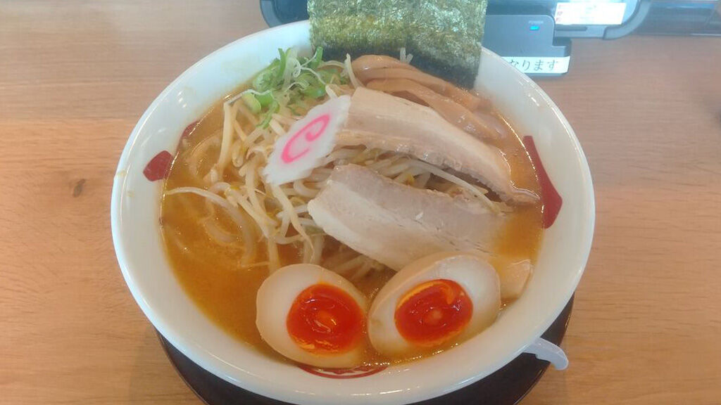 煽り味噌らーめん正宗アークタウン店