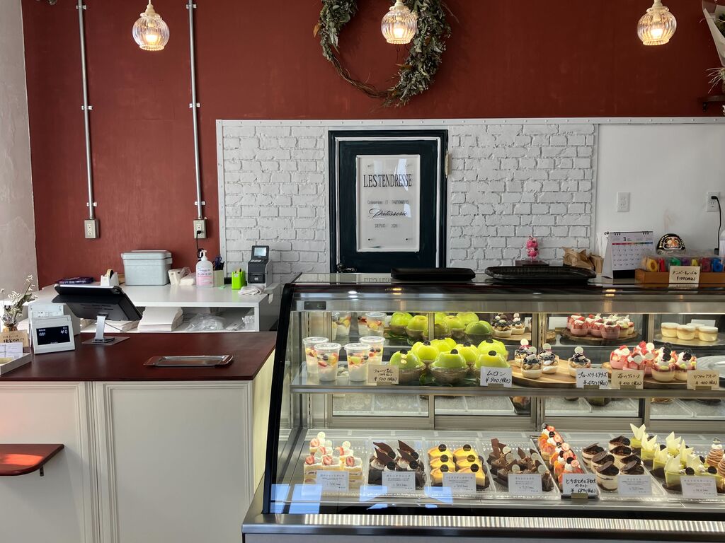 Patisserie LES TENDRESSE