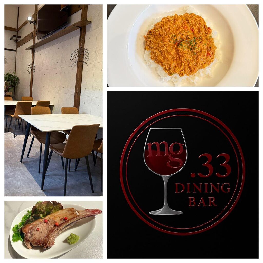 DINING BAR mg.33