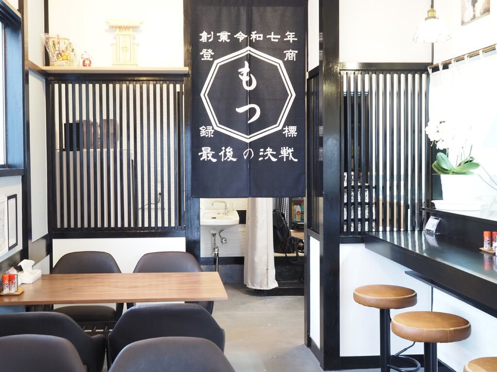 最後の決戦