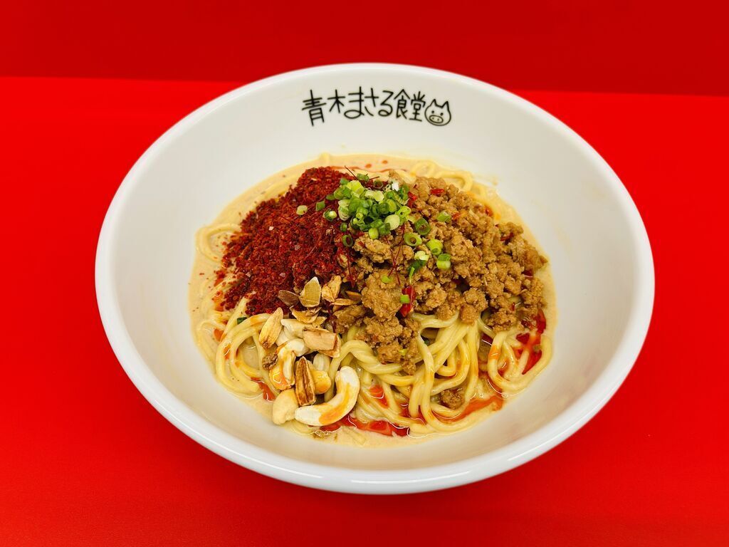 青木まさる食堂
