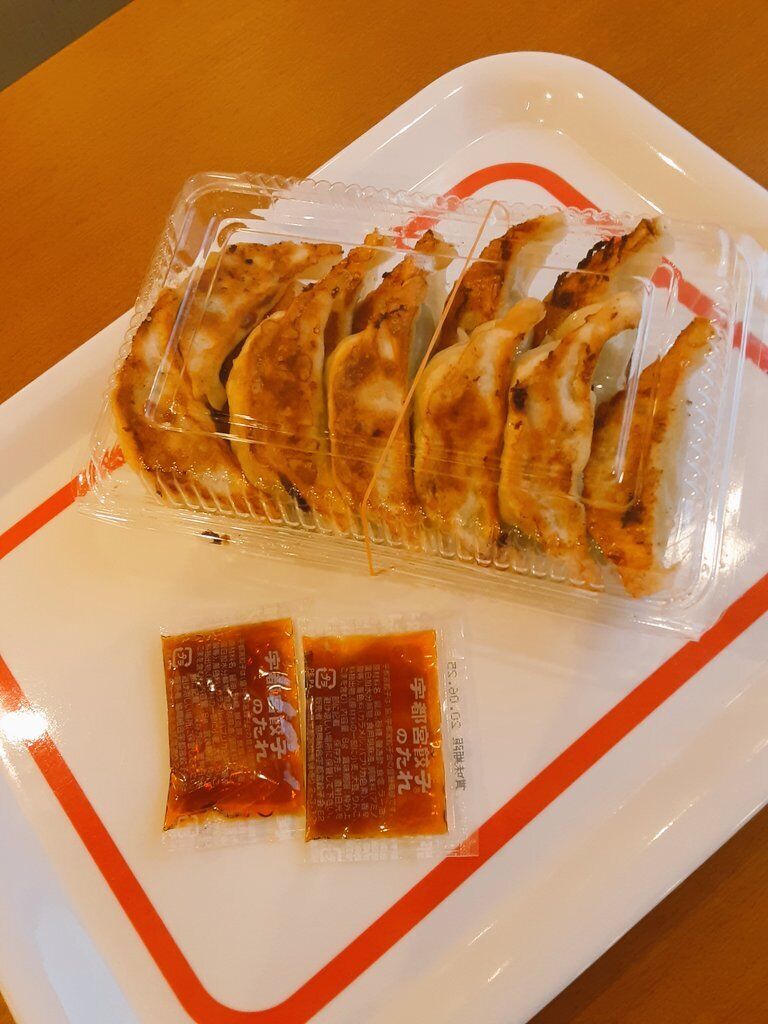 餃子処 Konomi テイクアウト 宇都宮市 餃子