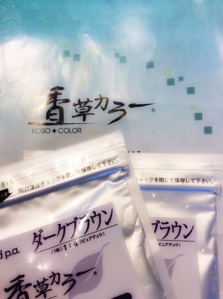 Hair Salon Dr Lazuli おすすめ 宇都宮市 美容室