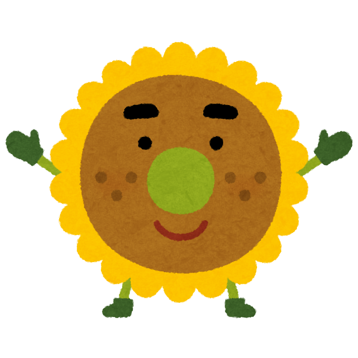 高根沢 Artコンタクト コンタクト 高根沢町 メガネ コンタクト