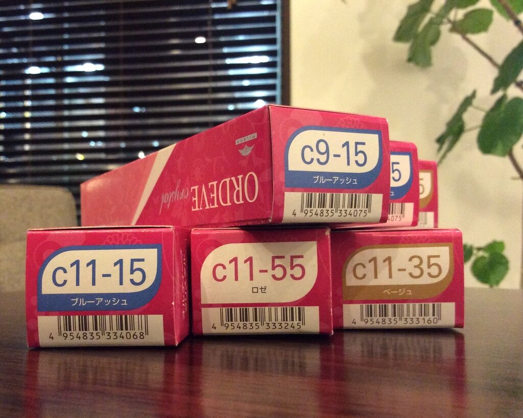 Hair Salon Dr Lazuli おすすめ 宇都宮市 美容室