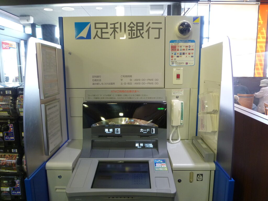 道の駅しもつけ 便利 下野市 道の駅 道の駅しもつけ 便利 下野市 道の駅
