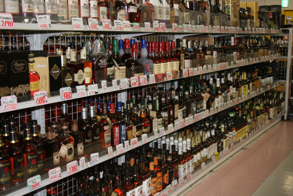 酒の中村 足利店 足利市の酒屋 リカーショップ スーパーマーケット 栃ナビ