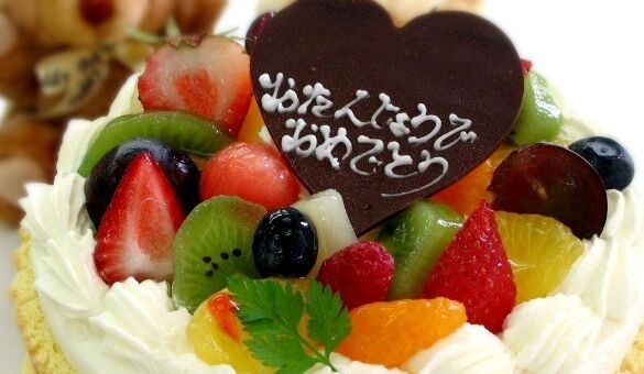 ロンシャン洋菓子店 お誕生日ケーキ 宇都宮市 洋菓子