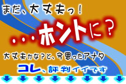 メニュー