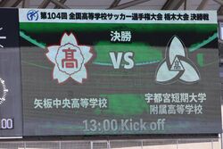 スタッフブログ