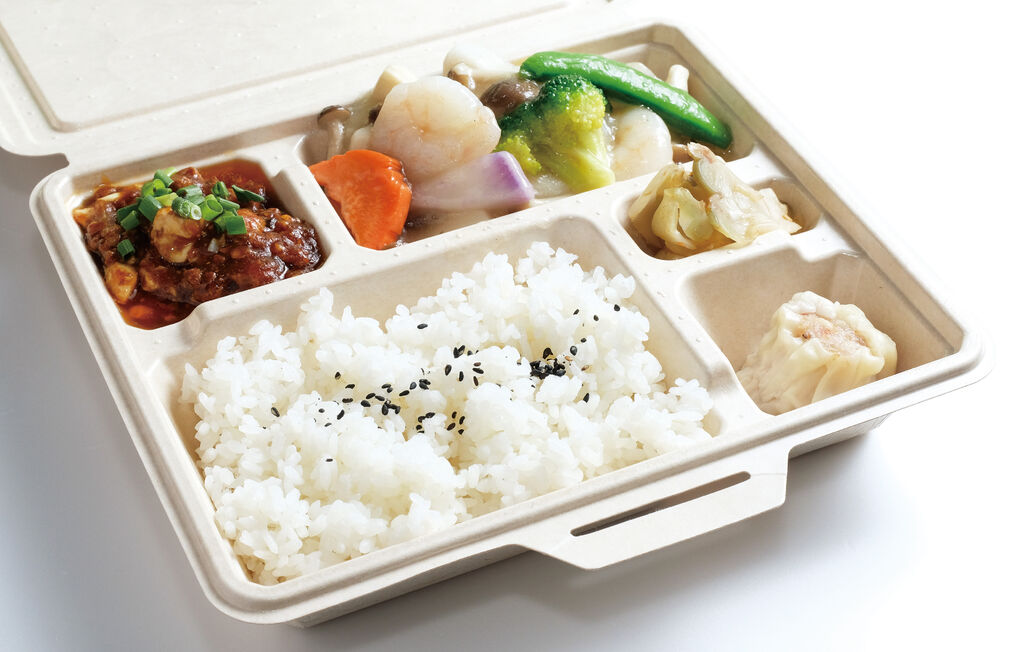 チャイニーズ あん 宇都宮市の中華料理 飲茶 点心 テイクアウト 栃ナビ チャイニーズ あん 宇都宮市の中華料理 飲茶 点心 テイクアウト 栃ナビ