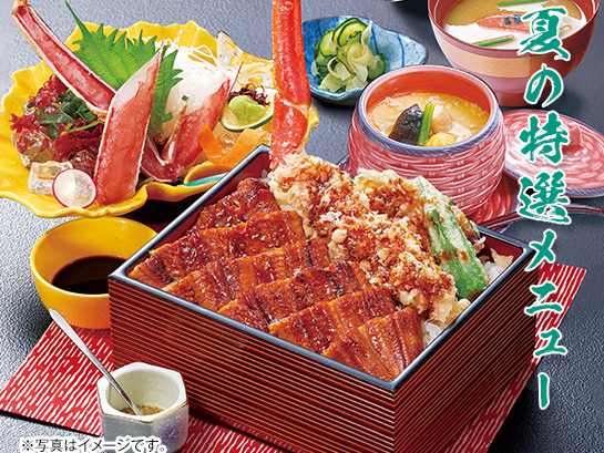 宇都宮甲羅本店のニュース 最新情報 宇都宮市 しゃぶしゃぶ すき焼き