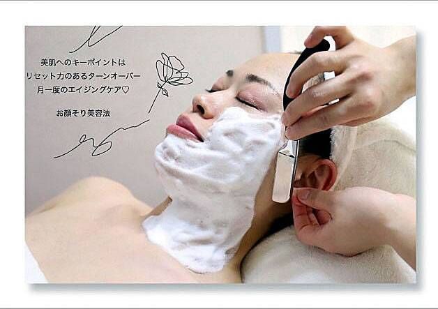 美 U Tsu Ku Shiのニュース 最新情報 鹿沼市 レディースシェービング