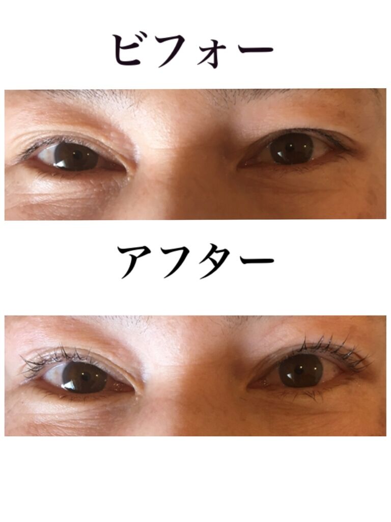 Free Style Wizard 5のニュース 最新情報 宇都宮市 美容室 Free Style Wizard 5のニュース 最新情報 宇都宮市 美容室