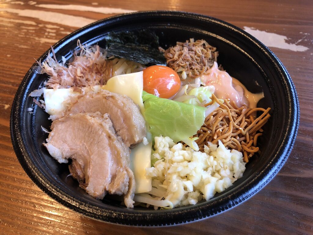 ラーメン まぜそば 黄ぶた伝説のニュース 最新情報 宇都宮市 ラーメン ラーメン まぜそば 黄ぶた伝説のニュース 最新情報 宇都宮市 ラーメン