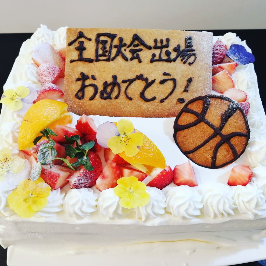 Mom S Kitchenのニュース 最新情報 鹿沼市 カフェ 喫茶店 Mom S Kitchenのニュース 最新情報 鹿沼市 カフェ 喫茶店