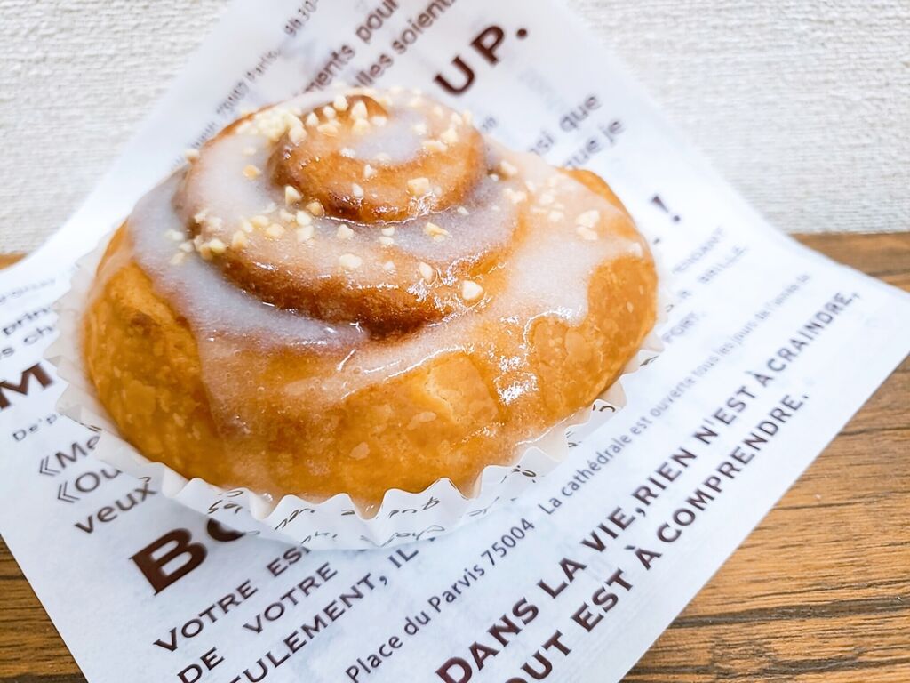 メロンパン アップルパイ Enjoueのニュース 最新情報 宇都宮市 パン