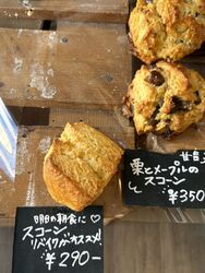 大人気♡スコーンも焼いております！