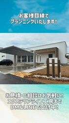 理想のリゾートガーデンが誕生しました