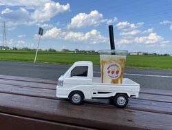 焼芋シェイク