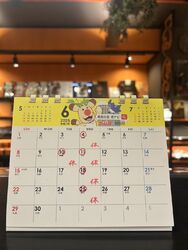◇6月の営業カレンダー◇