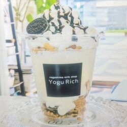 ★新商品「ナッツ＆アイスパルフェ」★