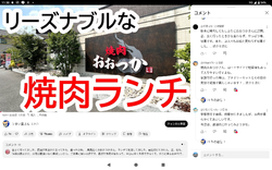 YouTube掲載✨