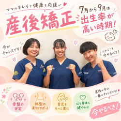 今やるべき!!