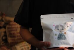 父の日ブレンド
