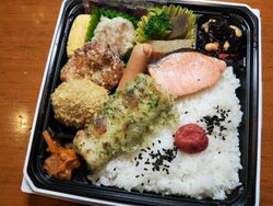 3月31日の仕出し弁当受付状況について