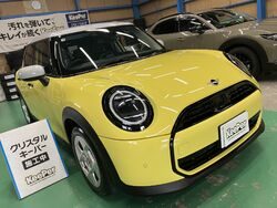 １年に１度の施工で、普段はノーメンテナンスでOK！耐久保証付きの、クリスタルキーパー！