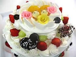 世界にひとつのお誕生日ケーキを作ろう！